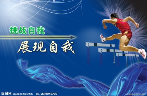 中国建筑总公司资格证能办吗